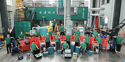 國(guó)電西高企業(yè)簡(jiǎn)介